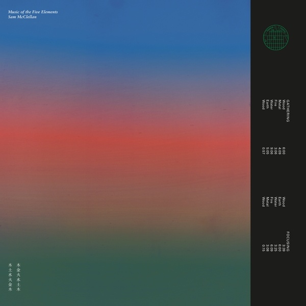 MFE-Cover-seance-center